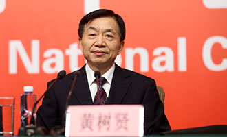 民政部黨組書(shū)記、部長(zhǎng)黃樹(shù)賢