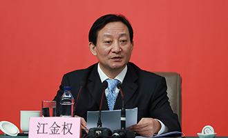 中央紀委駐國資委紀檢組組長、國資委黨委委員江金權