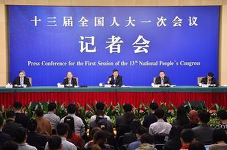 國家發(fā)改委主任何立峰等就“創(chuàng)新和完善宏觀調控，推動高質量發(fā)展”答記者問