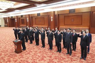 國務院部長、委員會主任、中國人民銀行行長、審計長進行憲法宣誓