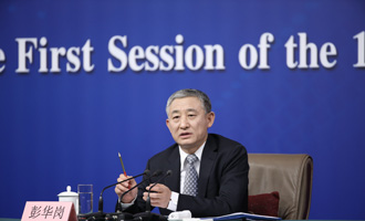國資委副秘書長、新聞發(fā)言人彭華崗