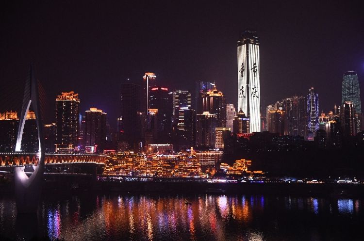 向西，擁抱更美好的未來——臺(tái)商“西進(jìn)”的重慶觀察