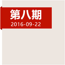 雙重挑戰(zhàn)下，紅軍如何在瀘定橋斬獲決定性勝利？