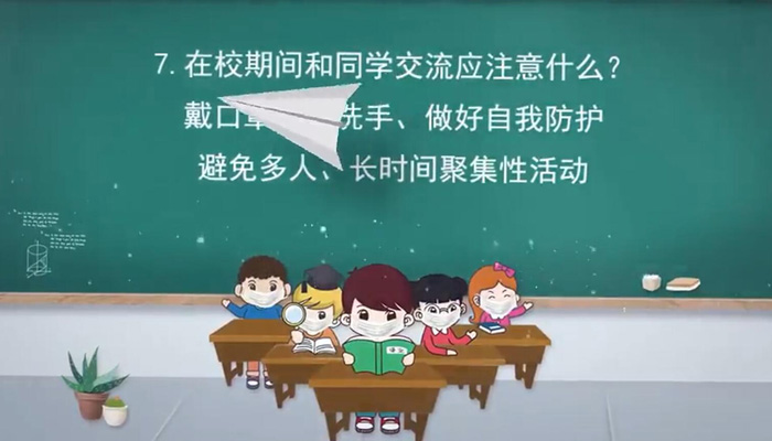 初三學(xué)生復(fù)課后，這七點(diǎn)要注意