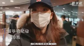 你在藁城還好嗎？|我與流調(diào)隊(duì)員約好“共度”一天