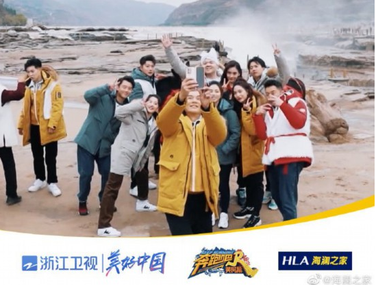 《奔跑吧》偶遇黃河，這是最冷冬天的最暖相遇