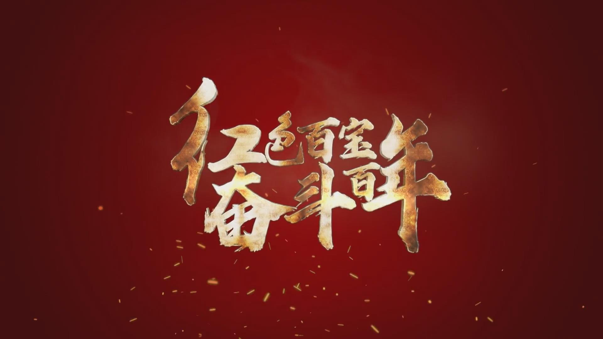 看！106年前的這本雜志有多牛
