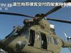 黃巖島事件：菲買武器多應(yīng)付國(guó)內(nèi)叛亂？