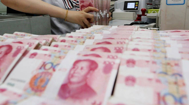 人民幣為何暴跌？對老百姓生活到底有何影響？