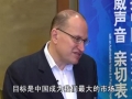 外資真的在大舉撤離中國嗎？