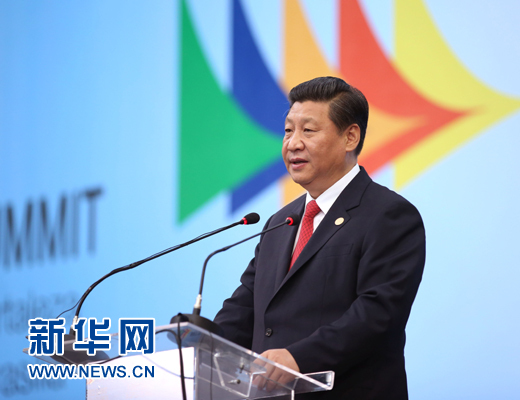 7月15日，國(guó)家主席習(xí)近平在巴西福塔萊薩出席金磚國(guó)家領(lǐng)導(dǎo)人第六次會(huì)晤并發(fā)表重要講話。 新華社記者 蘭紅光 攝