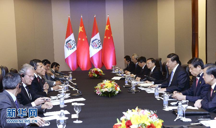7月16日，國家主席習(xí)近平在巴西首都巴西利亞會見秘魯總統(tǒng)烏馬拉。新華社記者 劉建生 攝  