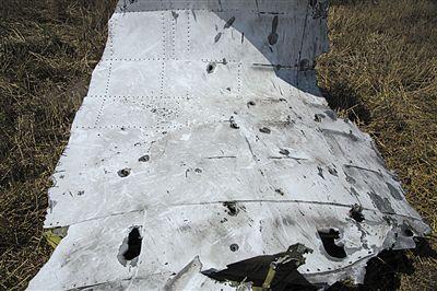 MH17墜機(jī)現(xiàn)場照片下藏著多少信息？