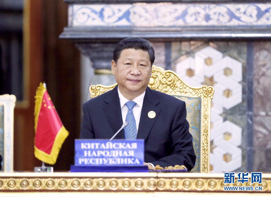  9月12日，上海合作組織成員國元首理事會第十四次會議在塔吉克斯坦首都杜尚別舉行。國家主席習近平出席會議并發(fā)表重要講話。新華社記者鞠鵬攝 