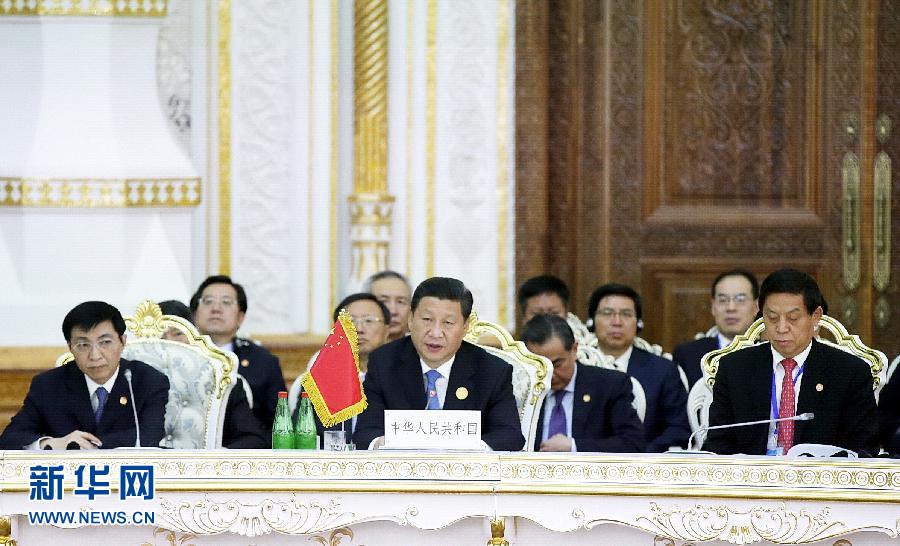 9月12日，上海合作組織成員國元首理事會第十四次會議在塔吉克斯坦首都杜尚別舉行。國家主席習近平出席會議并發(fā)表重要講話。新華社記者鞠鵬攝 