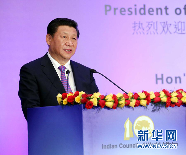 9月18日，國家主席習(xí)近平在印度世界事務(wù)委員會(huì)發(fā)表題為《攜手追尋民族復(fù)興之夢》的重要演講。 新華社記者 姚大偉 攝