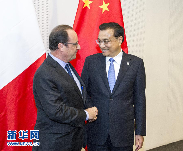 10月16日，中國國務(wù)院總理李克強在米蘭會見法國總統(tǒng)奧朗德。新華社記者 王曄 攝 