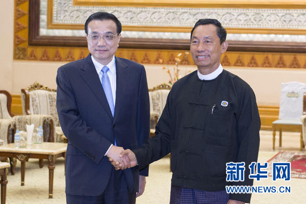 11月14日，國務(wù)院總理李克強在內(nèi)比都會見緬甸聯(lián)邦議會議長兼人民院議長吳瑞曼。新華社記者王曄攝