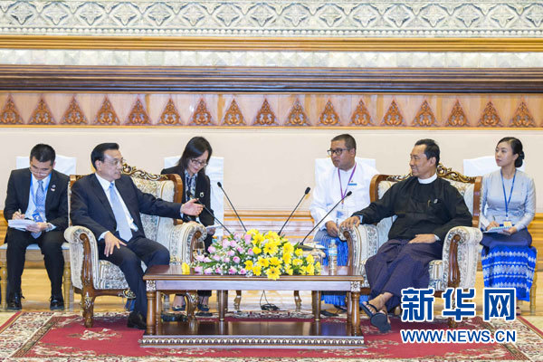 11月14日，中國國務(wù)院總理李克強在內(nèi)比都會見緬甸聯(lián)邦議會議長兼人民院議長吳瑞曼。新華社記者 王曄 攝
