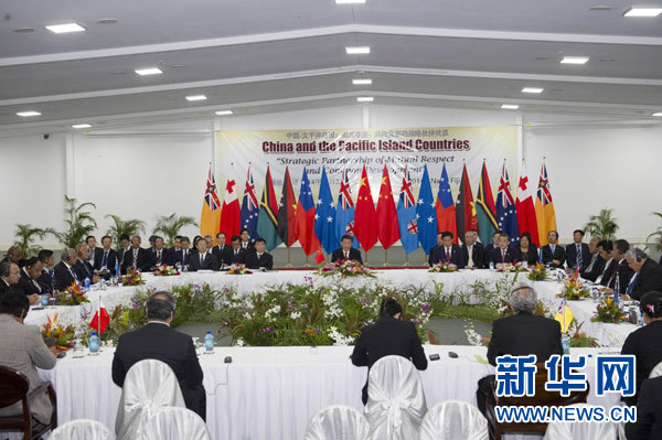 習近平主持會議并發(fā)表主旨講話。新華社記者 饒愛民攝