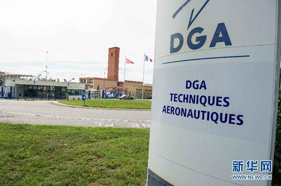 （國際）（3）飛機殘骸運抵法國圖盧茲航空技術分析機構(gòu)