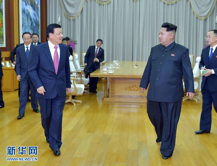 10月9日，中共中央政治局常委、中央書記處書記劉云山在平壤百花園迎賓館會(huì)見朝鮮勞動(dòng)黨第一書記金正恩。 新華社記者 李濤 攝 