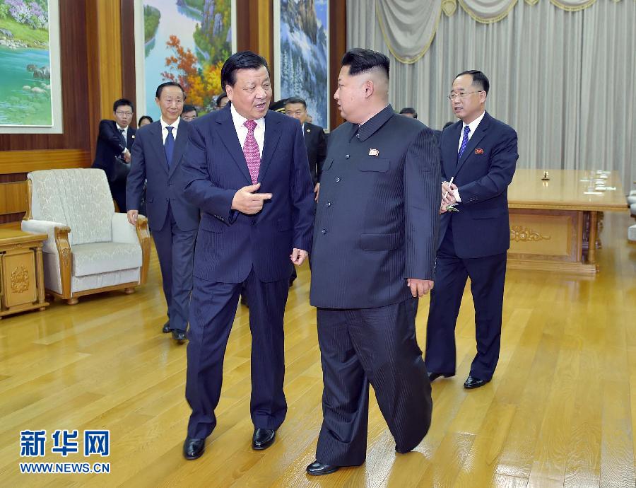 10月9日，中共中央政治局常委、中央書記處書記劉云山在平壤百花園迎賓館會(huì)見朝鮮勞動(dòng)黨第一書記金正恩。 新華社記者 李濤 攝 