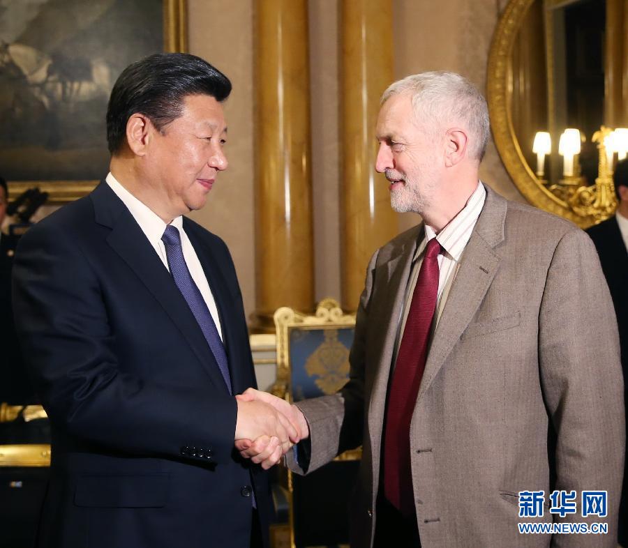 10月20日，國(guó)家主席習(xí)近平在倫敦會(huì)見(jiàn)英國(guó)工黨領(lǐng)袖杰里米·科爾賓。 新華社記者 姚大偉 攝