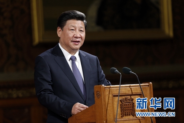 10月20日，國家主席習(xí)近平在英國議會發(fā)表講話。 新華社記者 鞠鵬攝 