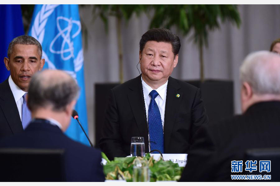 4月1日，國家主席習近平在華盛頓出席伊朗核問題六國機制領導人會議并發(fā)表重要講話。 新華社記者 張鐸 攝 