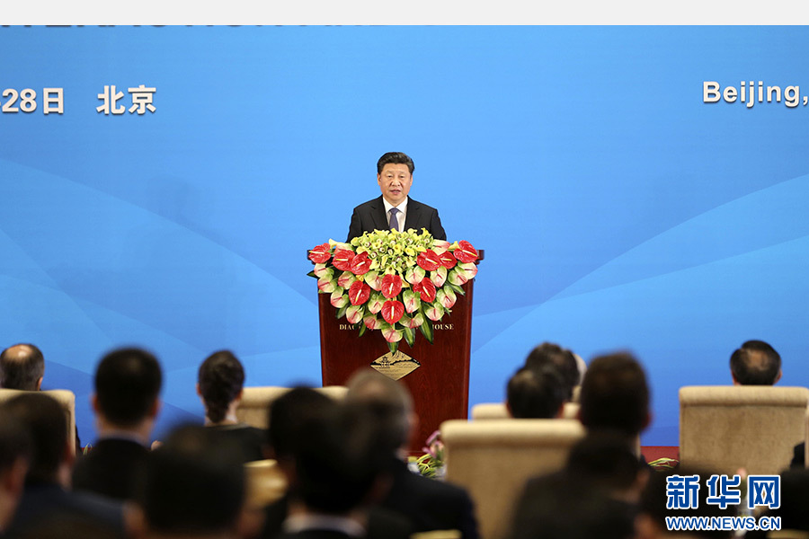 4月28日，亞洲相互協(xié)作與信任措施會議第五次外長會議在北京開幕。國家主席習(xí)近平出席開幕式并發(fā)表題為《凝聚共識 促進(jìn)對話共創(chuàng)亞洲和平與繁榮的美好未來》的重要講話。 新華社記者丁林?jǐn)z