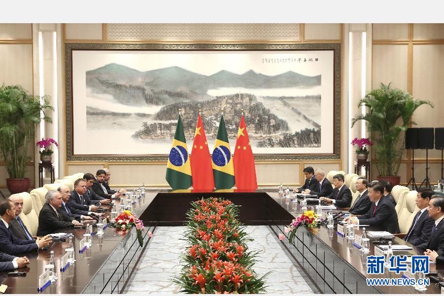 9月2日，國家主席習(xí)近平在杭州會見前來出席二十國集團(tuán)領(lǐng)導(dǎo)人杭州峰會的巴西總統(tǒng)特梅爾。 新華社記者龐興雷攝