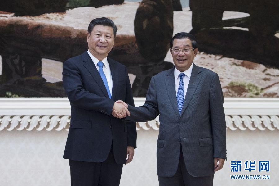 10月13日，國家主席習近平在金邊同柬埔寨首相洪森舉行會談。新華社記者謝環(huán)馳攝 