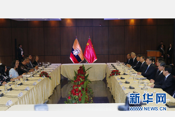 當(dāng)?shù)貢r(shí)間11月18日，國家主席習(xí)近平在基多會見厄瓜多爾國民代表大會主席里瓦德內(nèi)拉。 新華社記者 鞠鵬 攝