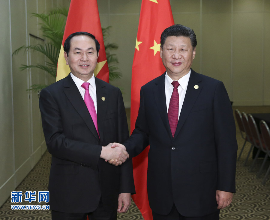 11月19日，國家主席習(xí)近平在利馬會見越南國家主席陳大光。新華社記者 龐興雷 攝
