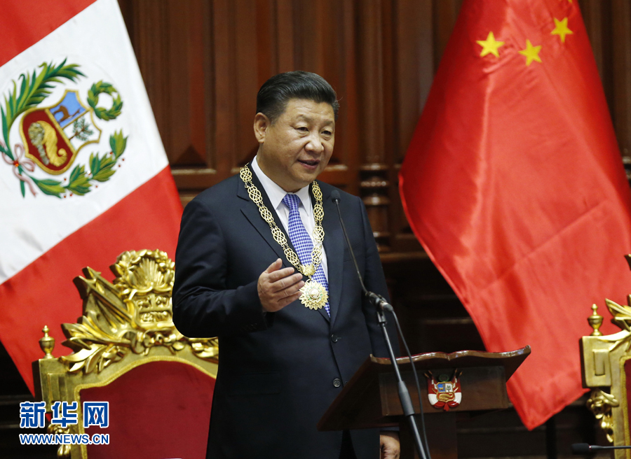 11月21日，國(guó)家主席習(xí)近平在秘魯國(guó)會(huì)發(fā)表題為《同舟共濟(jì)、揚(yáng)帆遠(yuǎn)航，共創(chuàng)中拉關(guān)系美好未來》的重要演講。 新華社記者 鞠鵬 攝