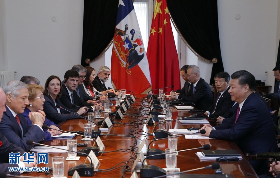 11月22日，國(guó)家主席習(xí)近平在圣地亞哥同智利總統(tǒng)巴切萊特舉行會(huì)談。 新華社記者 鞠鵬 攝