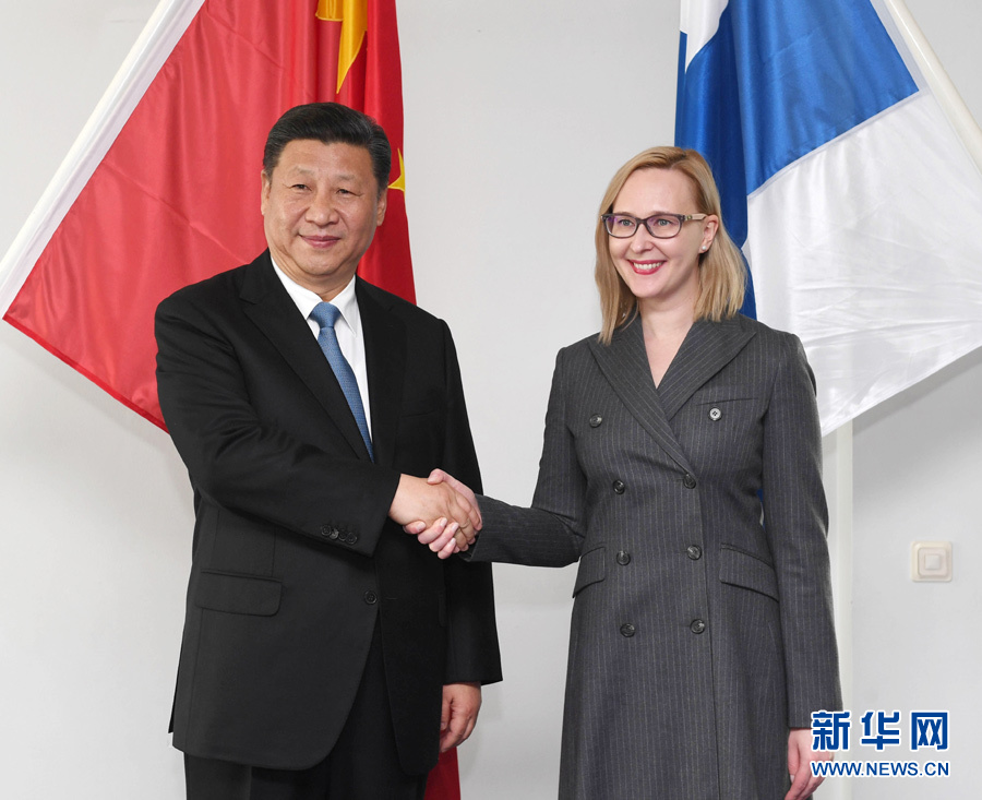 4月5日，國(guó)家主席習(xí)近平在赫爾辛基會(huì)見(jiàn)芬蘭議長(zhǎng)洛赫拉。 新華社記者饒愛(ài)民 攝