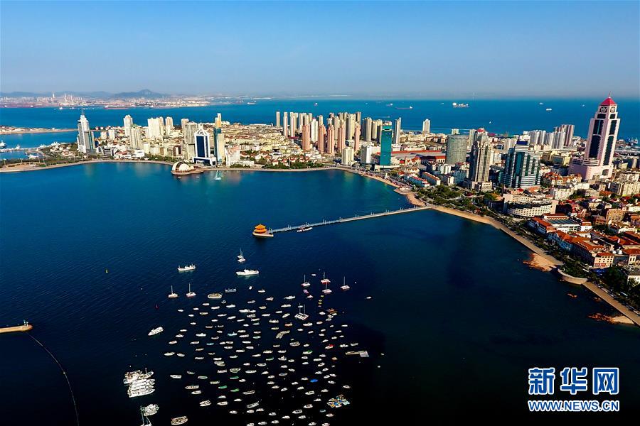 （上合青島峰會）（2）青島，幸福之城