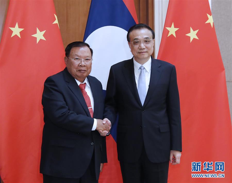 （時(shí)政）李克強(qiáng)會(huì)見(jiàn)老撾人革黨總書(shū)記、國(guó)家主席本揚(yáng)