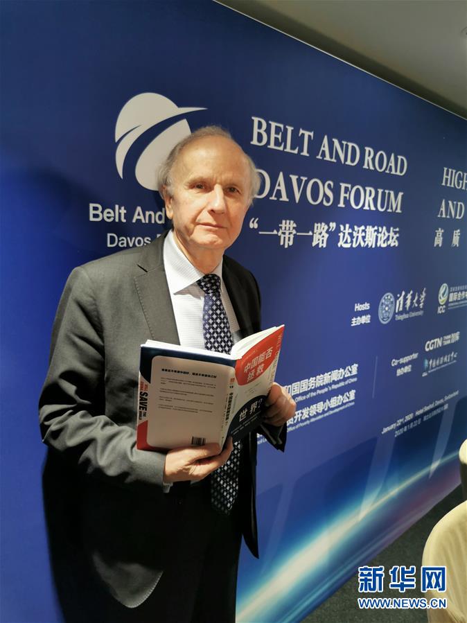 （國際·圖文互動）專訪：“誰要是不希望中國好，就是不希望自己好”——訪波蘭前副總理、著名經(jīng)濟(jì)學(xué)家科沃德科