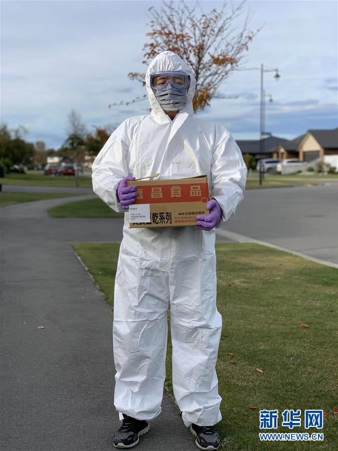 （國際疫情·圖文互動）（1）疫情下，“無接觸配送”在新西蘭悄然興起