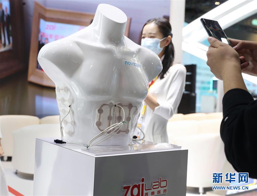 （第三屆進(jìn)博會(huì)·圖文互動(dòng)）（2）新疫苗、新療法，進(jìn)博會(huì)最“火爆”展區(qū)見聞