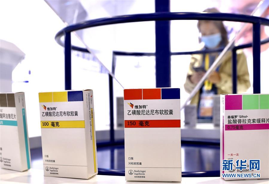 （第三屆進(jìn)博會(huì)·圖文互動(dòng)）（8）新疫苗、新療法，進(jìn)博會(huì)最“火爆”展區(qū)見聞