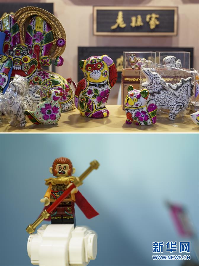 （第三屆進(jìn)博會(huì)·新華視界）（5）真巧，你也來進(jìn)博會(huì)了！