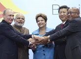 中國(guó)、巴西、俄羅斯、印度和南非簽署協(xié)議成立金磚國(guó)家開(kāi)發(fā)銀行