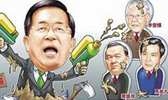 民進黨高調(diào)“救扁” 是否好了傷疤忘了疼？