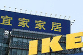 有問題拒召回 宜家為何對中國消費者如此歧視？