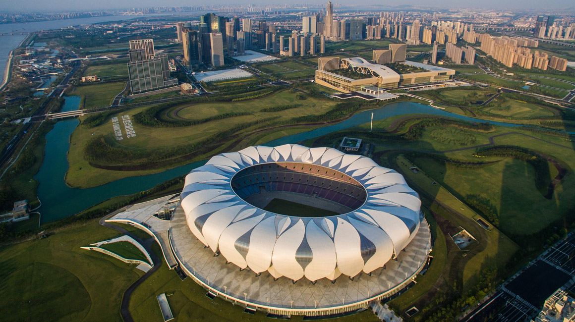 【動(dòng)新聞】G20來(lái)臨，天眼為你“秀杭州”