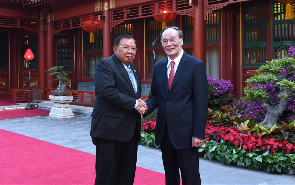 王岐山會(huì)見老撾人民革命黨中央總書記、國(guó)家主席本揚(yáng)